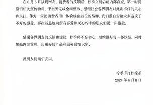 188金宝搏游戏玩法截图4